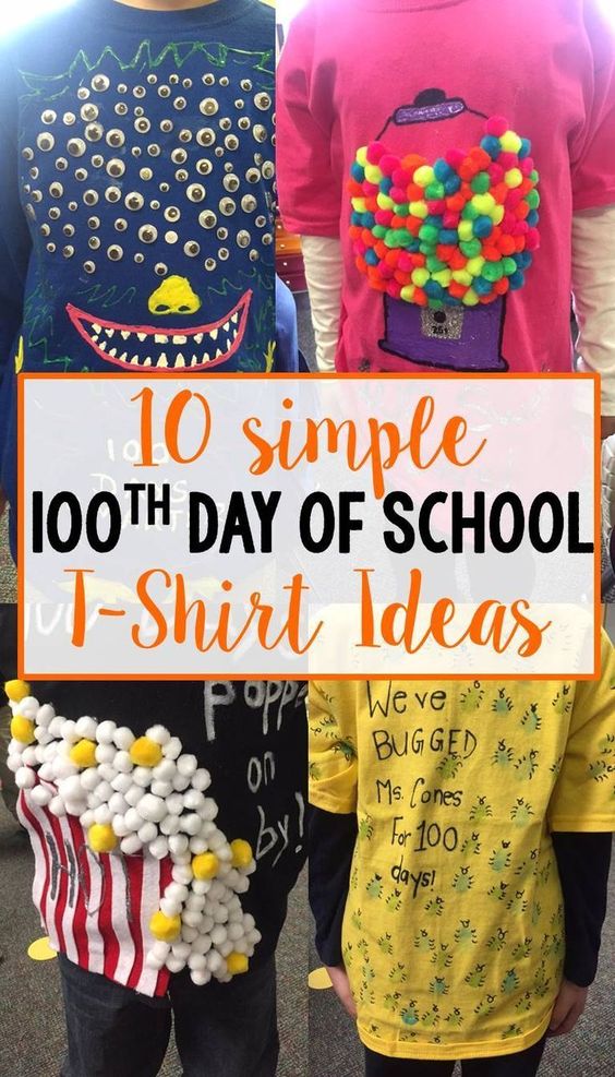 100 Day of School T-Shirt Ideas
